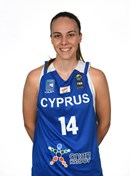 Headshot of Tijana Raca