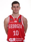 Headshot of Giorgi Biganashvili
