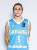Headshot of Viktoriya Babych