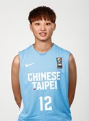 Profile image of Ya-Tong CHEN
