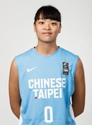 Headshot of Yu-Chieh Chen
