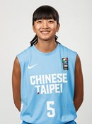 Headshot of Yu Ting Chen