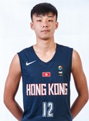 Headshot of Po Ting Leung