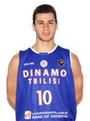 Headshot of Giorgi Biganashvili