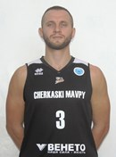 Headshot of Oleksandr Kolchenko