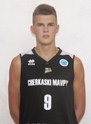 Headshot of Vladyslav Melnyk