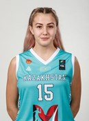 Headshot of Diana Bushmeleva