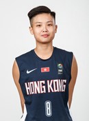 Profile image of Pui Ying HO