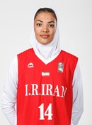 Profile image of Aida GOLMOHAMMADI