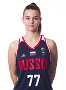 Headshot of Kristina SAVKOVICH