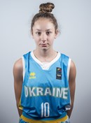 Headshot of Karyna Panchuk