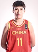 Headshot of Mingling Chen