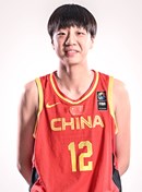 Headshot of Yuyan Li