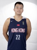 Headshot of Man Kong Yeung