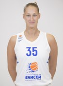 Headshot of Ekaterina Kuzmenkova