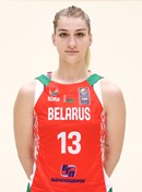 Headshot of Maryia Papova