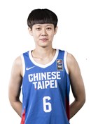 Headshot of Wei-An Chen