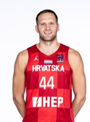 Bojan Bogdanovic 7 Croatia Basketball Jersey — BORIZ