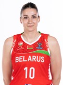 Headshot of Anastasiya Verameyenka