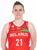 Headshot of Viktoryia Hasper