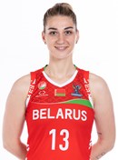 Profile image of Maryia PAPOVA
