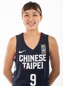 Headshot of Chih Ying Chen