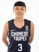 Profile image of Shu Chun TANG 