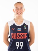 Headshot of Olesia  Tumanova