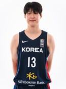 Headshot of Cheeun Kim