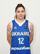 Profile image of Diana BEREZOVA