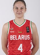 Profile image of Iryna VENSKAYA