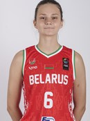 Profile image of Aliaksandra CHYZHEUSKAYA