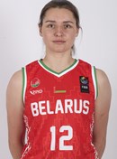 Headshot of Maryia Trafimenkava