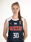 Headshot of Polina Isaeva