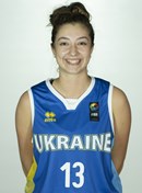 Headshot of VALERIIA KONDRATIEVA