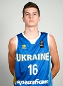 Headshot of Maksym Ulchenko