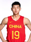 Headshot of Yongxi Cui