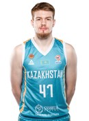 Headshot of Ruslan Aitkali