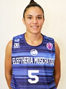 Headshot of Lilia Karakasidou