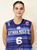 Headshot of Evangelia Natskou