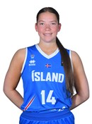 Headshot of Lara Asgeirsdottir