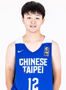 Profile image of Chin Hua YU