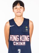 Headshot of Tin Lam WONG