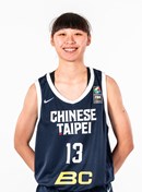 Headshot of Yu Ting Tsai
