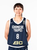 Profile image of Tien Hsin SU