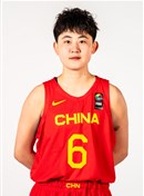 Profile image of Huixuan CHU