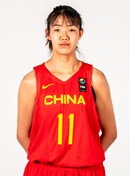Headshot of Guoguo Feng