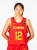 Profile image of Zhongqiu DOU
