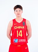 Profile image of Yu TANG