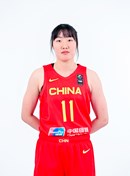 Headshot of Xinyu Luo